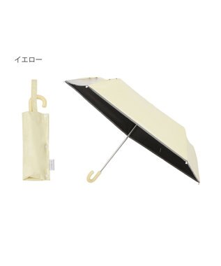 MOONBAT 【WEB限定】キッズ 日傘 晴雨兼用 折りたたみ傘 窓付き 袋付き 55cm