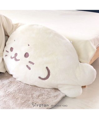 しろたん フラット クッション 100cmクッション ソファークッション 座布団 お昼寝 ごろ寝 ぬいぐるみ プレゼント ギフト テレワーク お家時間 おうちじかん イエナカ あざらし アザラシ かわいい キャラクター マザーガーデン Mother Garden ファッション通販 公式 しろたん フラット クッション 100cmクッション ソファークッション 座布団 お昼寝 ごろ寝 ぬいぐるみ プレゼント ギフト テレワーク お家時間 おうちじかん イエナカ あざらし アザラシ かわいい キャラクター マザーガーデン Mother Garden ファッション通販 公式