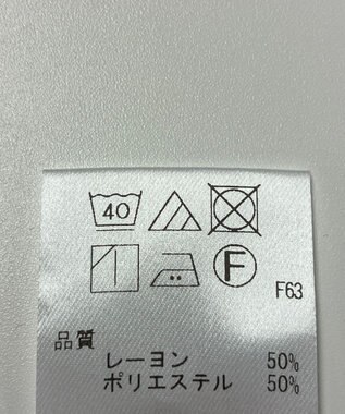 ONWARD Reuse Park 【UNFILO】ワンピース春夏 ブラック