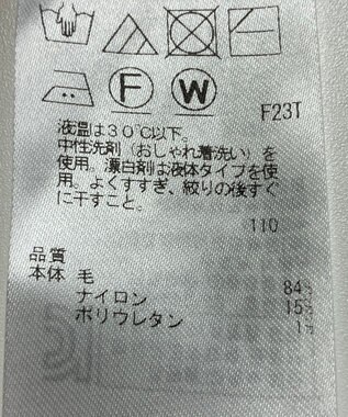 ONWARD Reuse Park 【組曲】ニット秋冬 グレー