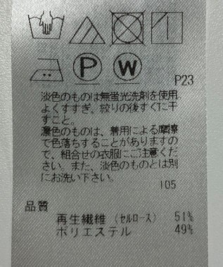 23区】ジャケット春夏 / ONWARD Reuse Park | ファッション通販 【公式