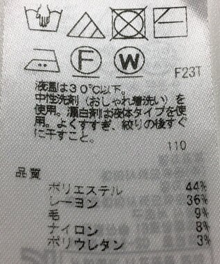 ONWARD Reuse Park 【23区】ニット秋冬 レッド