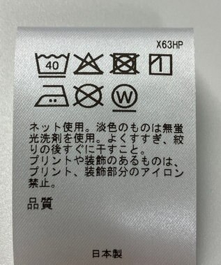 ONWARD Reuse Park 【アップサイクルプロジェクト】Tシャツ その他