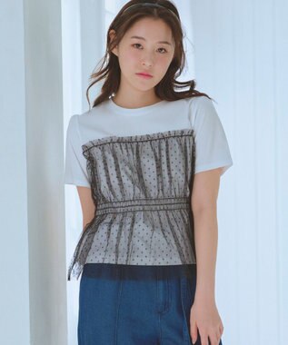 Feroux チュールコンビカットソー ホワイト系