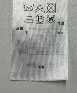 ONWARD Reuse Park 【23区】ニット秋冬 オレンジ