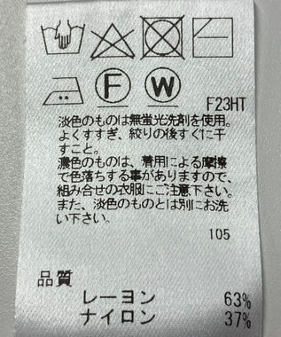 ONWARD Reuse Park 【Feroux】ニット春夏 パープル