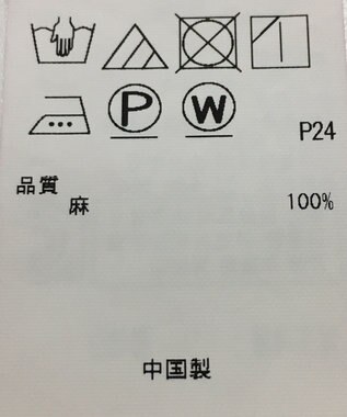 ONWARD Reuse Park 【23区】ブラウス春夏 ピンク