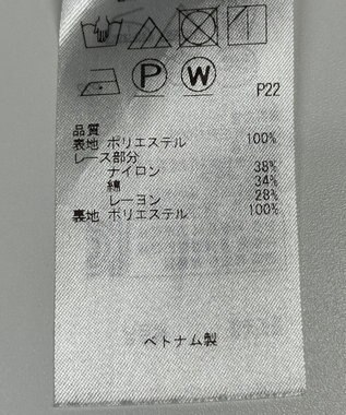 ONWARD Reuse Park 【組曲】ワンピース春夏 ピンク