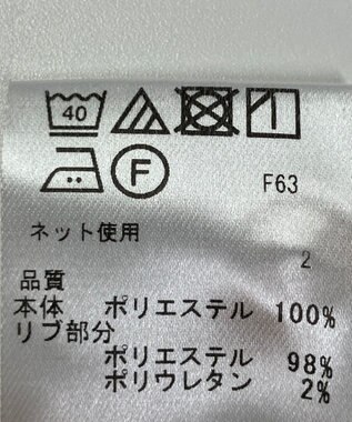 ONWARD Reuse Park 【23区GOLF】カットソー秋冬 イエロー