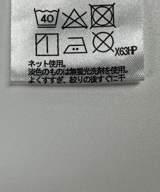 ONWARD Reuse Park 【any FAM】カットソー秋冬 オフホワイト