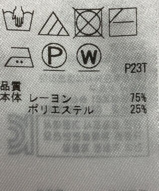 ONWARD Reuse Park 【自由区】ニット秋冬 レッド