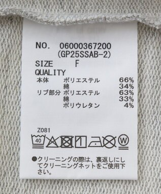 Green Parks ＡＮＧＥＬ　ＢＬＵＥ長袖ロゴ刺繍プルオーバー Gray