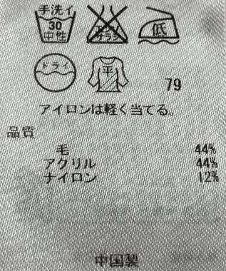 ONWARD Reuse Park 【組曲】ニット秋冬 ネイビー