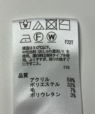 ONWARD Reuse Park 【any SiS】ニット秋冬 ブラウン