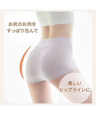 BRADELIS New York 【BRADELIS NewYork peace】綿混楽々dailyソフトショーツ23 接触冷感 吸汗速乾 サラッと快適な補正ショーツ ラベンダー