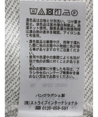 AMERICAN HOLIC ミニ裏毛ポンチョチュニック2 Light Gray Mixture