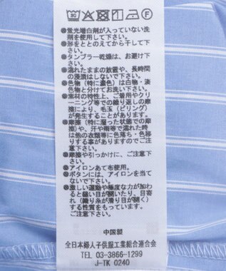 Green Parks ボウタイシャツ Stripe