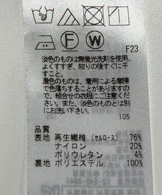 ONWARD Reuse Park 【自由区】スカート秋冬 グレー