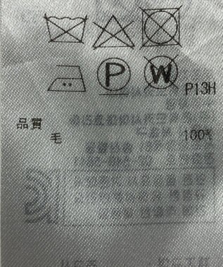 ONWARD Reuse Park 【自由区】ニット秋冬 ブルー