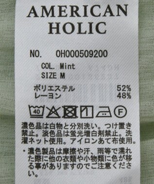 AMERICAN HOLIC 【前後2WAY】フロントリボンブラウス Mint