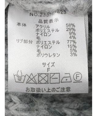 CRAFT STANDARD BOUTIQUE グラデーションクルーネックプルオーバー Gray