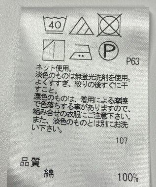 ONWARD Reuse Park 【J.PRESS】カットソー春夏 ネイビー