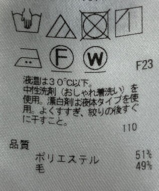 ONWARD Reuse Park 【ICB】ジャケット秋冬 グレー