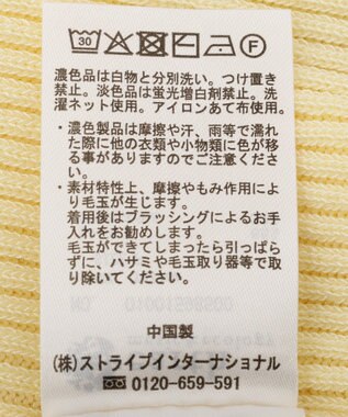 earth music&ecology ヘンリーネック半袖ニットプルオーバー Yellow