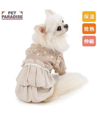  ペットパラダイス プレミアム ペティヒート ワンピース 《花刺繍》 小型犬