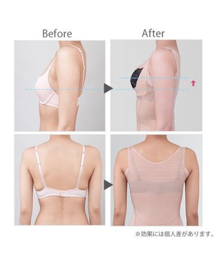 BRADELIS New York 【BRADELIS NewYork / ウエストシェイプ・バストキープ】　バストリフトシェイパー ブラック