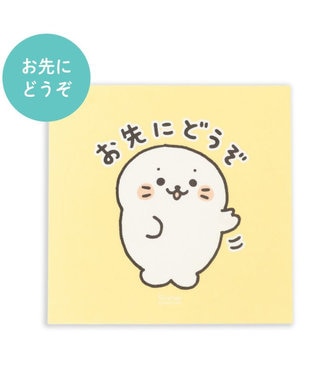 Mother garden しろたん どこでも一緒 ステッカー 大  《お先にどうぞ》 単品