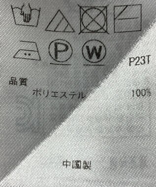 ONWARD Reuse Park 【ICB】スカート秋冬 オレンジ