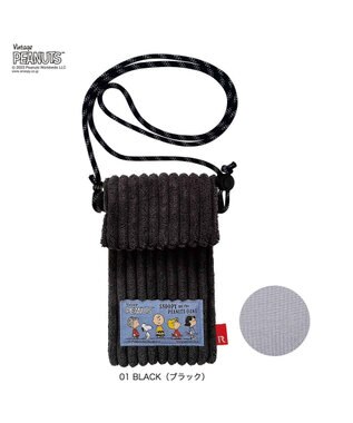 ROOTOTE 8349【スヌーピー】IP.ベビールー.コーデュロイ.ピーナッツ-8U 01：ブラック