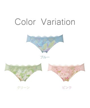 BRADELIS New York 【NuBra】ジョワ ショーツ デザインヌーブラ ブルー