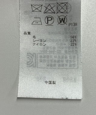 ONWARD Reuse Park 【組曲】ニット秋冬 パープル