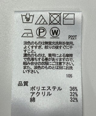 ONWARD Reuse Park 【any SiS】ニット秋冬 パープル