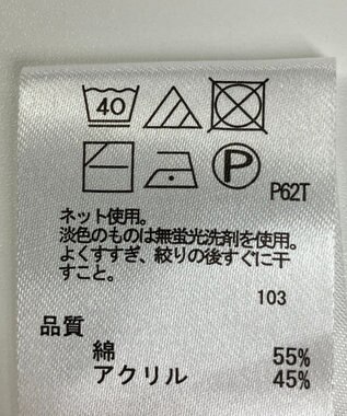 ONWARD Reuse Park 【any FAM】ニット春夏 ベージュ