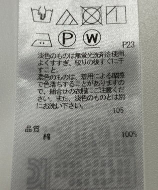 ONWARD Reuse Park 【自由区】カットソー秋冬 ブラック