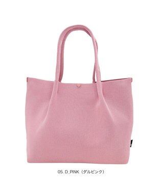 ROOTOTE 1075【手洗い可能】LT.ミディアム.ルフル-B 05：ダルピンク