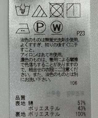 ONWARD Reuse Park 【23区】コート春夏 ブラック