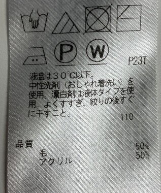 ONWARD Reuse Park 【自由区】ニット秋冬 ブラック