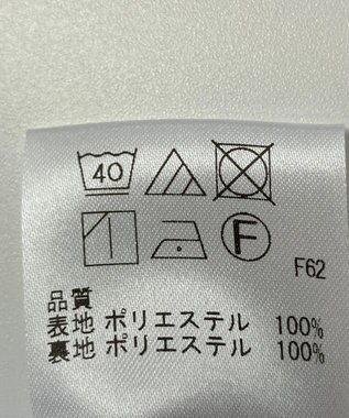 ONWARD Reuse Park 【UNFILO】スカート春夏 ブルー