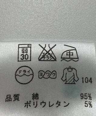 ONWARD Reuse Park 【ICB】スカート春夏 ベージュ