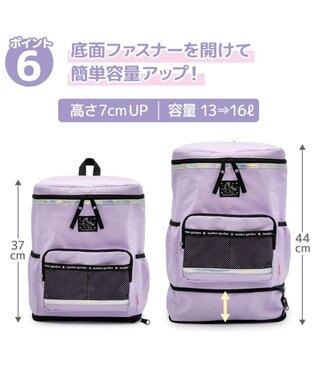 Mother garden マザーガーデン スクエアリュック 【Lサイズ】  《パープル》 パープル