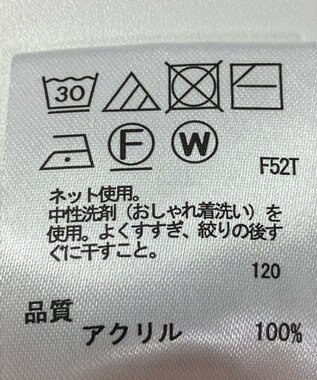 ONWARD Reuse Park 【any FAM】ニット秋冬 レッド