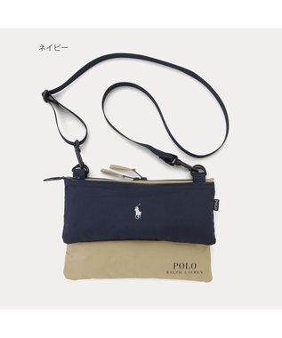 MOONBAT POLO RALPH LAUREN（ポロ ラルフ ローレン）ポロポニー マルチ傘袋 レインバッグ 無地 吸水生地／撥水 透湿