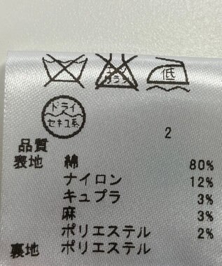 ONWARD Reuse Park 【any FAM】ジャケット春夏 ブラック