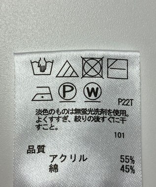 ONWARD Reuse Park 【any SiS】ニット春夏 ピンク