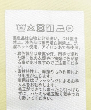 AMERICAN HOLIC フーディーポンチプルオーバー Light Yellow