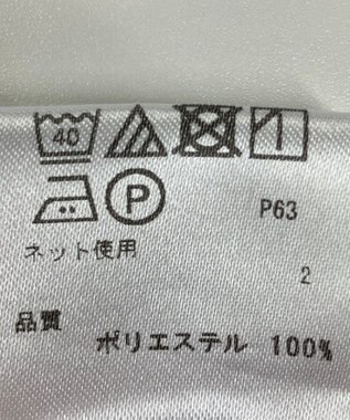 ONWARD Reuse Park 【any SiS】カットソー春夏 ホワイト